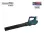 BORMANN PRO BBP4350 Φυσητήρας Μπαταρίας 20V Li-Ion 23000rpm Air Speed 108Km/h SOLO 065234