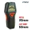 BORMANN Pro BDM5100 Ανιχνευτής Μετάλλων,Καλωδίων & Ξύλου,Ψηφιακός 073796