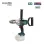 BORMANN Pro BBP5330 Δράπανο Μπαταρίας 20V Brushless SOLO 073871