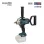 BORMANN PRO BBP5340 Δονητής Μπετού Μπαταρίας 20V 2 Ταχύτητες 25Nm-SOL= ΧΩΡΙΣ ΜΠΑΤΑΡΙΑ ΚΑΙ ΦΟΡΤΣΙΤΗ (Χωρίς Μαρκούτσι) 073888
