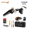 NAKAYAMA EC1100 Κλαδευτικό Αλυσοπρίονο Μπαταρίας 21V Λάμα 15cm 074991