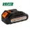 NAKAYAMA EC1201 ΜΠΑΤΑΡΙΑ 21V, 2Ah, ΓΙΑ EC1050, EC1100, EC1200, EC1250 075776