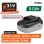 NAKAYAMA Pro EC1606 Μπαταρία 21V,5A για EC1600, EC1620, EC1630 078050