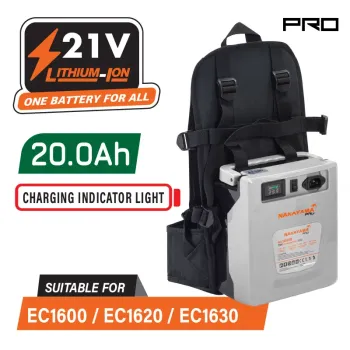 NAKAYAMA Pro EC1608 Μπαταρία 21V,20Ah για EC1600, EC1620, EC1630 078074