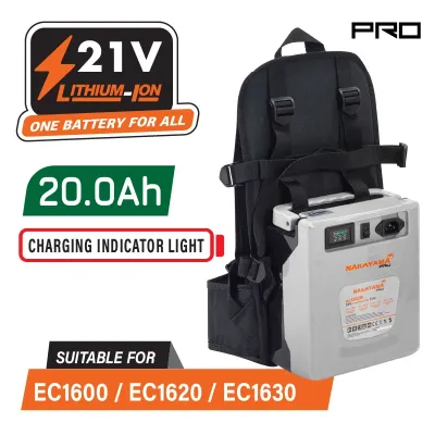 NAKAYAMA Pro EC1608 Μπαταρία 21V,20Ah για EC1600, EC1620, EC1630 078074