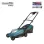 BORMANN PRO BBP4160 Μηχανή Γκαζόν Μπαταρίας Brushless 20V Li-Ion Κοπή 32cm 078609