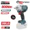 BORMANN Po BBP5385 Μπουλονόκλειδο,Brushless Mπαταρίας 20V,Li-Ion,800Nm,0-1400/1900/2400rpm,SOLO 082187
