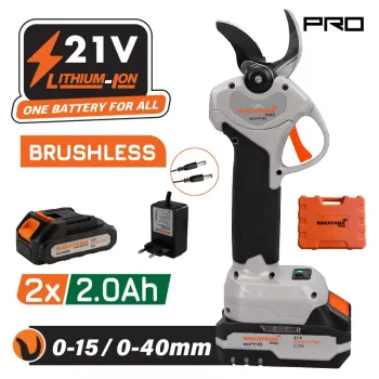 NAKAYAMA Pro EC1440 Ψαλίδι Κλάδου Μπαταρίας 21V, Brushless, Προοδευτική Κοπή 0-15mm/0-40mm, 0.9kg 082910
