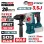 BORMANN Pro BBP5315 Πνευματικό Σκαπτικό Μπαταρίας SDS-PLUS,Brushless 250V,3.5J,0-1150rpm,SOLO 083016