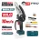 BORMANN Pro BBP3916C Κλαδευτικό Αλυσοπρίονο Μπαταρίας 20V,Brushless,Λάμα 15cm,825gr,Βαλίτσα, SOLO 083542