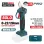 BORMANN Pro BBP4128C Ψαλίδι Κλάδου Μπαταρίας 20V,Brushless,0-22/28mm,1kg,BMC,SOLO 083566