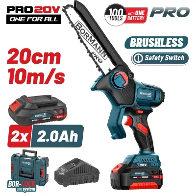 BORMANN Pro BBP5441X22C Κλαδευτικό Αλυσοπρίονο Mπαταρίας 20V Brushless,2x2Ah,Λάμα 20cm,1.3kg 083665