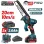 BORMANN Pro BBP5441X22C Κλαδευτικό Αλυσοπρίονο Mπαταρίας 20V Brushless,2x2Ah,Λάμα 20cm,1.3kg 083665