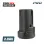 BORMANN Pro BBP2012 Μπαταρία 12V,Li-Ion,2.0Ah Brushless Series 079781