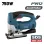 BORMANN Pro BJS7800 Σέγα Ρυθμιζόμενη με Ταλάντωση 750W 028192