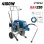BORMANN Pro BAP7100 Ηλεκτρικό Πιστόλι Ψεκασμού Airless 4100W,5,5Lt/min,15m 071884