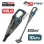 BORMANN Pro BBP5360 Σκουπάκι Χειρός Μπαταρίας 20V, 0.6L, SOLO 073901