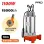 NAKAYAMA Pro SP1115 Αντλία Λυμάτων με Κοπτήρα 1100W 078425