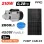 NAKAYAMA Pro NP2200 Αντλία Νερού με Φωτοβολταικό 24V,210W,Μέγιστο Μανομετρικό 25m & Πάνελ 450W 080039