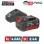 BORMANN Pro BBP9940 Starter Kit 20V, Μπαταρία 4.0Ah & Φορτιστής 2.4Α 082224