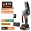 NAKAYAMA EC1040 Κλαδ Αλυσοπρίονο Μπαταρίας 20V,Brushless, Λάμα 10cm, 815gr,1/4