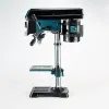 BORMANN - ΚΟΛΩΝΑΤΟ ΔΡΑΠΑΝΟ ΜΕ ΛΕΙΖΕΡ, 16mm, 550W, H:730mm BKD1655 059370