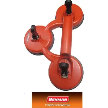 BENMAN ΒΕΝΤΟΥΖΑ ΤΖΑΜΙΩΝ FIBERGLASS ΤΡΙΠΛΗ 70302