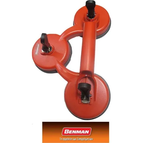 BENMAN ΒΕΝΤΟΥΖΑ ΤΖΑΜΙΩΝ FIBERGLASS ΤΡΙΠΛΗ 70302