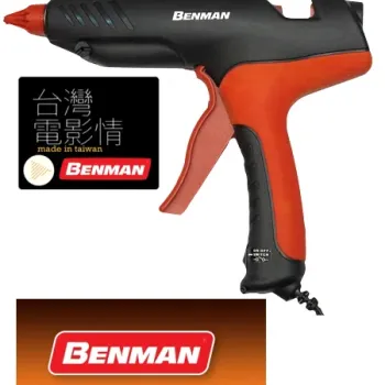 BENMAN ΕΠΑΓΓΕΛΜΑΤΙΚΟ ΠΙΣΤΟΛΙ ΚΟΛΛΑΣ ΗΛΕΚΤΡΙΚΟ 70799