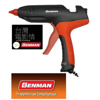 BENMAN ΕΠΑΓΓΕΛΜΑΤΙΚΟ ΠΙΣΤΟΛΙ ΚΟΛΛΑΣ ΗΛΕΚΤΡΙΚΟ 70799