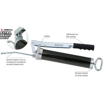 BENMAN ΓΡΑΣΑΔΟΡΟΣ ΜΕ 2 ΕΜΒΟΛΑ 400cc 71023