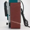 BORMANN Pro ΤΑΙΝΙΟΛΕΙΑΝΤΗΡΑΣ 1200W 042310