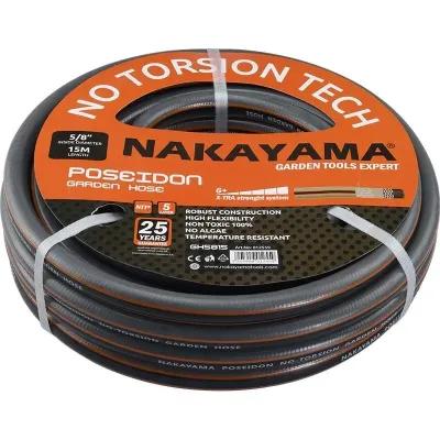 NAKAYAMA ΛΑΣΤΙΧΟ POSEIDON 5 ΕΠΙΣΤΡΩΣΕΙΣ 50Μ 1/2 012542