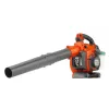Husqvarna Φυσητήρας - Απορροφητηρας 125BVx 029527156-45
