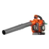 Husqvarna Φυσητήρας - Απορροφητηρας 125BVx 029527156-45