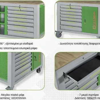 FASANO Εργαλειοφόρος με 14 συρτάρια FG 160V/14L