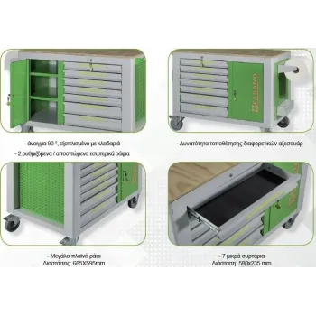 FASANO Εργαλειοφόρος με 14 συρτάρια FG 160V/14L