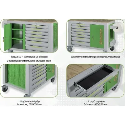 FASANO Εργαλειοφόρος με 14 συρτάρια FG 160V/14L