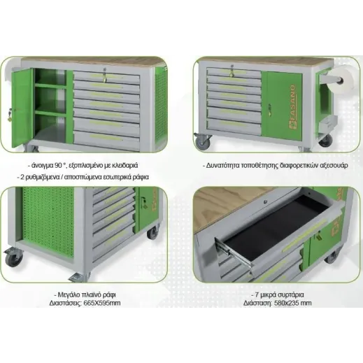 FASANO Εργαλειοφόρος με 14 συρτάρια FG 160V/14L