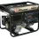 MITSUBISHI MGE 6001 SRC1 ΓΕΝΝΗΤΡΙΑ  6,0 KVA-GM301PN