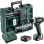 METABO PowerMaxx BS 12 Set Δραπανοκατσάβιδο Μπαταρίας 12V 6.01036.87