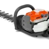 HUSQVARNA ΨΑΛΙΔΙ ΜΠΟΡΝΤΟΥΡΑΣ 522HD60X 029676587-01