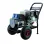 MASTER Ηλεκτροπαραγωγό ζεύγος HG 1500 12V/60A