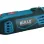 BULLE Πολυεργαλείο Περιστροφικό 180W 633037