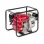 Honda Αντλητικό WB 30 02WB30XT3-DRX