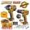 Ingco Εργαλεία Μπαταρίας 20V Li-Ion Σετ 2 τεμ. COSLI250586E