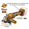 Ingco Εργαλεία Μπαταρίας 20V Li-Ion Σετ 3 τεμ. CKLI202598E