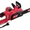 GeHOCK Ηλεκτρικό Αλυσοπρίονο 2200W ECS400