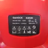 GeHOCK Ηλεκτρική Χλοοκοπτική 1400W GLM1400