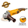 Ingco Ηλεκτρικός Γωνιακός Τροχός 1100W 125mm AG1100385E